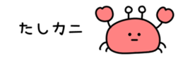 582394866