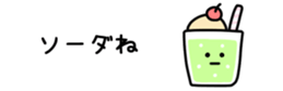 582394867