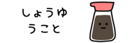 582394868