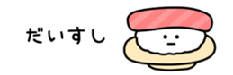 582394870