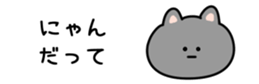 582394872