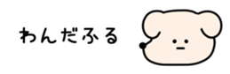 582394873