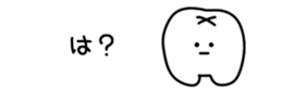 582394875