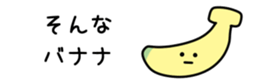 582394877