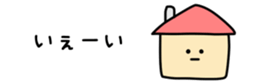 582394878