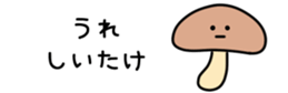 582394882