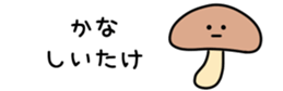 582394883