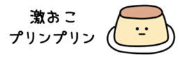 582394884