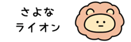 582394885