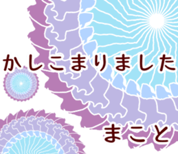 58240495