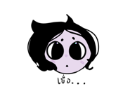 582409819