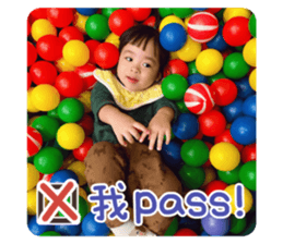 582418583