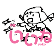 582440837