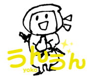 582440838