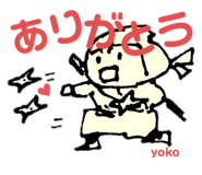 582440841