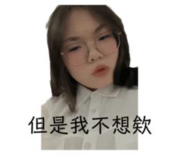 582443748