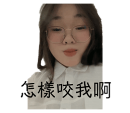 582443749