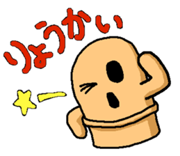 5824485