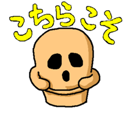 5824486