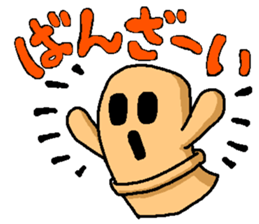 5824498