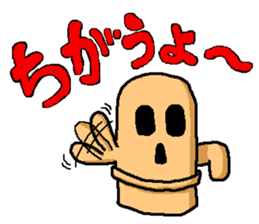 5824501
