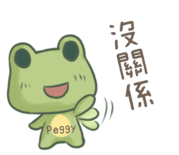 58245045