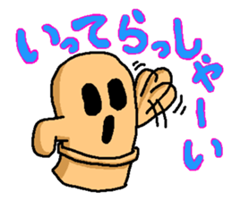 5824510