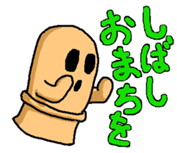 5824511