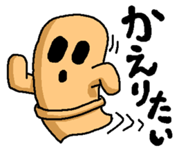 5824517