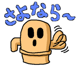 5824519