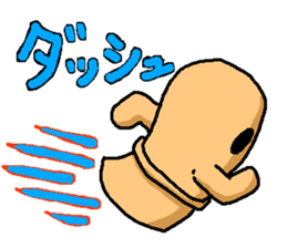 5824520