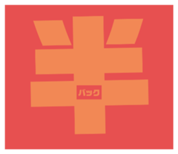 582454793