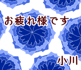 58247380