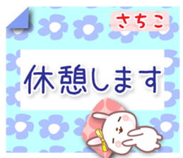 582474406