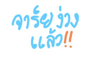 582479022
