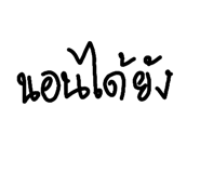 582479026