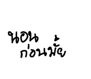 582479028
