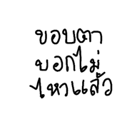 582479031