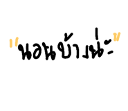 582479032