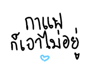 582479033
