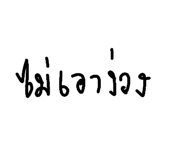 582479037