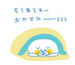 582500862