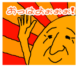 582516055