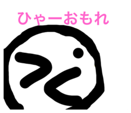 582541797