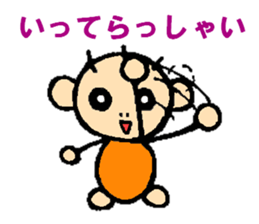 5825444