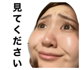 582545050