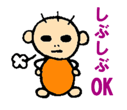 5825463
