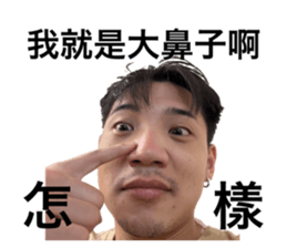 582547245