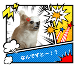 582553195