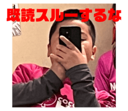 582573103